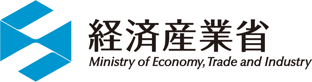 経済産業省